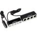 Braith 4 полосный прикуриватель USB DC12V раздельный переключатель имеется BS-500