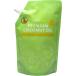  здесь well premium кокос масло 460g