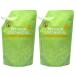 2 шт. комплект здесь well premium кокос масло 460g