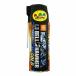  Suzuki машина . супер высшее давление смазка LS bell Hammer Gold спрей 420ml LSBH-G01