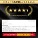 Xperia Ace III �K���X�t�B���� �S�� �ی� �z�� ���{�Y�K���X�d�l �G�N�X�y���A�G�[�X III SO-53C SOG08 A203SO 9H�d�x W�d�����@ ��U�h�~ �֘A�摜2