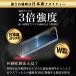 Xperia Ace III �K���X�t�B���� �S�� �ی� �z�� ���{�Y�K���X�d�l �G�N�X�y���A�G�[�X III SO-53C SOG08 A203SO 9H�d�x W�d�����@ ��U�h�~ �֘A�摜5