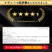 Xperia5 IV �K���X�t�B���� �S�� �ی� �z�� ���{�Y�K���X�d�l �G�N�X�y���A5 �}�[�N4 SO-54C SOG09 A204SO XQ-CQ44 9H�d�x W�d�����@ ��U�h�~ �֘A�摜2