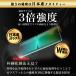 Xperia5 IV �K���X�t�B���� �S�� �ی� �z�� ���{�Y�K���X�d�l �G�N�X�y���A5 �}�[�N4 SO-54C SOG09 A204SO XQ-CQ44 9H�d�x W�d�����@ ��U�h�~ �֘A�摜5