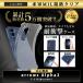arrows Alpha2 �P�[�X F-51G M10 �Ή� �ϏՌ� �ČRMIL�K�i �N���A TPU �J�o�[ �X�g���b�v�����\ Hy+ �֘A�摜1