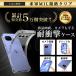 Google Pixel 10a �P�[�X �ϏՌ� �N���A TPU �ČRMIL�K�i �s�N�Z��10a Hy+ �X�g���b�v �Ռ��z�� �J�o�[ �֘A�摜1
