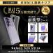 Galaxy S26 Ultra �P�[�X SC-53G SCG37 �Ή� �ϏՌ� �N���A TPU �J�o�[ �ČRMIL�K�i Hy+ �Ռ��z���|�P�b�g �֘A�摜1