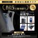 AQUOS R11 �P�[�X SH-51G A602SH SH-M35 �Ή� �ϏՌ� �ČRMIL�K�i �N���A TPU �X�g���b�v�����\ Hy+ �֘A�摜1