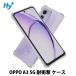OPPO A3 5G кейс прозрачный прозрачный ударопрочный ударная абсорбция A402OP CPH2639