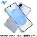 Galaxy S25 кейс прозрачный прозрачный ударопрочный ударная абсорбция Galaxy s25 SC-51F SCG31