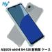 AQUOS wish4 кейс прозрачный прозрачный ударопрочный ударная абсорбция Aquos Wish 4 SH-52E SH-M27
