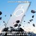 Galaxy A25 5G �P�[�X SC-53F / SCG33 �Ή� MagSafe �P�[�X �ϏՌ� �N���A �n�C�u���b�h Hy+ �֘A�摜5