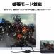 Hy+ Type-C to HDMI �ϊ��A�_�v�^�[ HY-TCHD8 4K�f���Ή�(Xperia5ii Xperia1ii AQUOS R5G arrows 5G Galaxy S20 5G/S20+/S10/S10+�Ή�) �֘A�摜5
