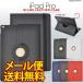 iPad Pro для подставка кейс подставка имеется дизайн кейс iPad Pro