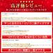 �A�C�e�[�v ���b�V�� ��d�e�[�v �A�C�v�` ���œ\�� 360�� ���� �ɍ� ���f�B�[�X �����Y �s���Z�b�g �X�v���[�{�g���t�� �֘A�摜2