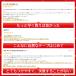 �A�C�e�[�v ���b�V�� ��d�e�[�v �A�C�v�` ���œ\�� 360�� ���� �ɍ� ���f�B�[�X �����Y �s���Z�b�g �X�v���[�{�g���t�� �֘A�摜3