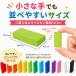 �h�~�m�|�� �ςݖ� �m��ߋ� �������� �ؐ� 120�� 12�F�Z�b�g �J���t�� ���ǂ� �a���� �v���[���g �݂� ������ �֘A�摜3
