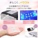 �l�C�����C�g �W�F���l�C�� ���C�g USB���d led uv���C�g UV LED �d�� �l�C��led���C�g ���W�� 36w �܂肽���� ���� �֘A�摜3