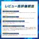 �C�� �����Y �X�|�[�c �\�b�N�X 3���Z�b�g �V���[�g �X�|�[�c�\�b�N�X ����  �Z�b�g �S���t �o�R �֘A�摜1