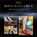 �x�A�t�B�b�g�V���[�Y �����Y ���f�B�[�X �W���j�A �^���C �X�j�[�J�[ �X�|�[�c �����j���O �E�H�[�L���O �g���[�j���O �y�� �y�� �C 22.5cm�`28cm �֘A�摜5