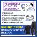 �X�|�[�c�C���i�[ �L�b�Y �㉺�Z�b�g ���� �R���v���b�V�����E�F�A �W���j�A �q�� �T�b�J�[ �o�X�P �싅 �A���_�[�V���c �֘A�摜1