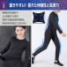 �X�|�[�c�C���i�[ �L�b�Y �㉺�Z�b�g ���� �R���v���b�V�����E�F�A �W���j�A �q�� �T�b�J�[ �o�X�P �싅 �A���_�[�V���c �֘A�摜3