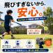 �싅 �o�b�e�B���O ���K �������{�[�� �_�炩�� ������ �{�[�� ���K�p ���� �싅�g���[�j���O�{�[�� �֘A�摜5