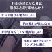�X���b�|�� �����Y �X�j�[�J�[ �����Ƃ𓥂߂� ���b�V�� �E�H�[�L���O�V���[�Y �ʋ� �ʊw ���L �ʋC�� �������T�C�Y �֘A�摜3