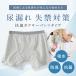 �A�R��p���c 2���Z�b�g ���փp���c ��ʋz�� �j���p ���p���c �����Y ��100�� �傫���T�C�Y �y���� ���d���� �O��z���� �z���p���c �`���C�R�� �֘A�摜1