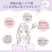 �u���W���[ �V�[�����X �u�� �m�����C���[ �i�C�g�u�� �u���g�b�v ��� ���[���u�� ���f�B�[�X �C���i�[ ���� �֘A�摜1