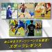 �X�p�b�c �����Y ���M���X �X�|�[�c�^�C�c �n�[�t 5���� �ėp �R���v���b�V�����^�C�c �n�[�t�^�C�c �֘A�摜1