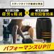 �X�p�b�c �����Y ���M���X �X�|�[�c�^�C�c �n�[�t 5���� �ėp �R���v���b�V�����^�C�c �n�[�t�^�C�c �֘A�摜2