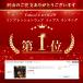 �R���v���b�V�����E�F�A �����Y ���� ���N�� �~ �R���v���b�V�����C���i�[ �A���_�[�V���c �X�|�[�c�C���i�[ �h�� �C���i�[ �����Y ��ƒ� �֘A�摜1