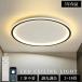 �V�[�����O���C�g led 6�� 8�� 12�� �������F �Ɩ���� �Ԑڌ� ��铔 �V��Ɩ� �����R���t�� ������� LED�V�[�����O���C�g �ی^ �h�� �ߓd �m�� �a�� �Q��