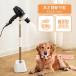  осушитель подставка для домашних животных "свободные руки" место хранения держатель удобный фиксация собака кошка вращение высота настройка обрезка угол настройка 