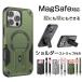 iPhone16 plus кейс ударопрочный iphone15 pro max кейс MagSafe с ремешком .iPhone16e iPhone14 кейс модный iPhone13 12 кейс подставка покрытие защита 