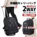  рюкзак Carry Carry кейс машина внутри принесенный Carry рюкзак 2WAY большая вместимость темно-синий с роликами . рюкзак рюкзак soft Carry 