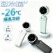 �n���f�B�t�@�� ���^ �莝����@ ��p�v���[�g 5�i�K �\�� �~�j�n���f�B�t�@�� �X�� ���� ��p���[�h �╗ �╗�� ���{���������[�^�[ �É� �y�� Type-C�[�d