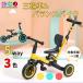 HZDMJ tricycle balance bike bicycle Kids bike for children 5in1 pushed . stick attaching 1 -years old 2 -years old 3 -years old folding toy toy for riding for infant two year guarantee 