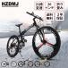 HZDMJ mountain bike 26 -inch 21 step shifting gears cross bike MTB folding type bicycle bike beginner commuting going to school two year guarantee aluminium frame 