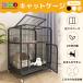 HZDMJ cat cage cat cage large 2 step slim pet cage pet Circle two year guarantee compact for interior storage with casters . stylish 