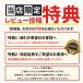 �_�C�j���O�`�F�A �E�B���U�[�`�F�A �R�[���o�b�N �_�C�j���O �`�F�A �֎q �ؐ� �i�`�� �_�C�j���O�֎q ���r���O�`�F�A  ������� �k�� �a�� �w������t�� �֘A�摜1