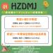 hzdmj �V���o�[�J�[ �y�� �܂肽���� �܂��� �R���p�N�g ������� �l�C ���� ����� ���N��� �N�z ���p�i  �艟���� �������J�[�g �����  �֎q�t�� ��� �֘A�摜1