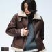 S&SONS (es and солнечный z) flocky мутон полный Zip жакет B-3 2537204 outer_now