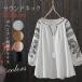  blouse lady's tops shirt pull over shirt blouse ound-necked round neck long sleeve large size easy bohemi Anne embroidery ....