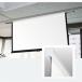 KFBE-3200W Kei I si-KIC aluminium экран box KFBE-3200W ( белый )
