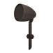 Periscape 4 блокировка палочка sRockustics 4 дюймовый 2way уличный динамик Periscape 4