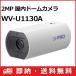 (̵) 3ǯ̵ WV-U1130A ѥʥ˥å Panasonic i-PRO U꡼ 2MP(1080P)  ܥå WV-U1130A