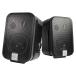( бесплатная доставка ) Control 2Pje- Be L JBL PROFESSIONAL Powered 2-Way полный плита * динамик Control 2P