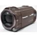  видео камера Panasonic Panasonic HC-W870M Brown б/у новый товар SD карта & линзы с капюшоном .Wi-Fi установка достигать сразу можно использовать смартфон . отправка .. долгосрочная гарантия 